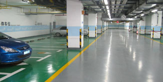 密封固化地坪-公司新聞