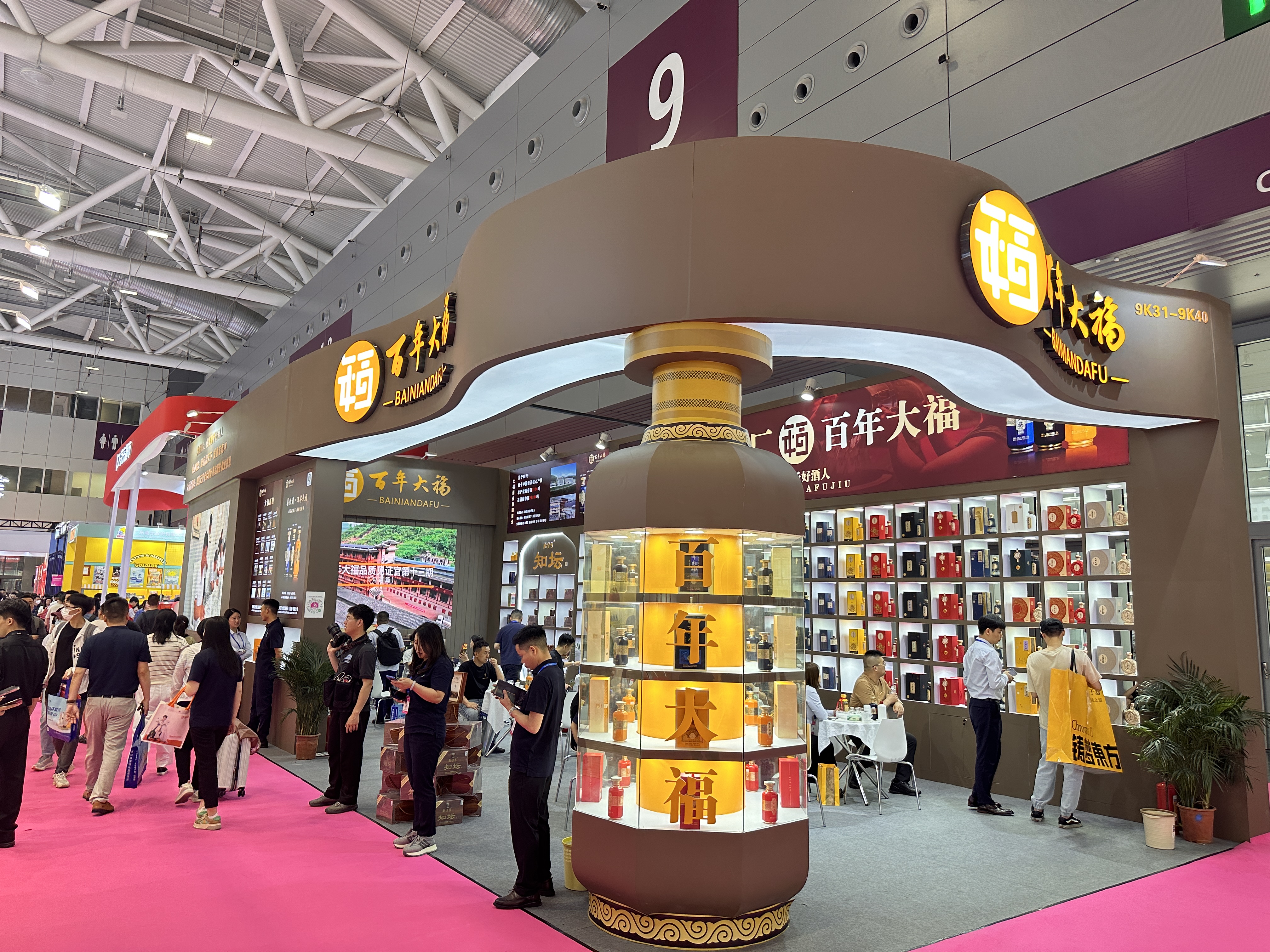 大福酒業(yè)璀璨亮相第33屆深圳（國(guó)際）禮品展，以匠心品質(zhì)引領(lǐng)行業(yè)新風(fēng)尚